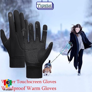 Abc guantes De invierno antideslizantes antideslizantes De algodón Térmico a prueba De viento/Multicolorido