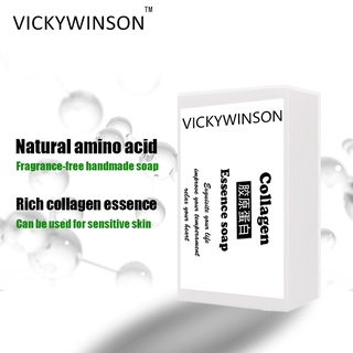 VICKYWINSON Esencia de colágeno jabón de aminoácidos 50g