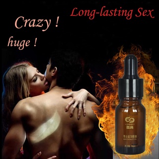 [Chiron] aceite esencial de ampliación sexual/mayor retraso/productos sexuales para hombres