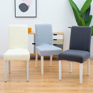 Jacquard silla de comedor cubre Spandex elástico comedor comedor vendido Color silla cubiertas de cocina