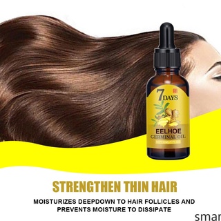 ready efectivo tratamiento de pérdida de cabello acondicionador natural jengibre planta aceite de crecimiento rápido reparación del cabello cuidado cosméticos smar