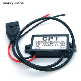 moreyunche dc-dc convertidor módulo 12v a 5v usb salida adaptador de alimentación 3a 15w cl