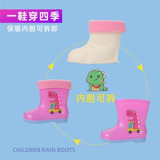 Los niños zapatos de lluvia de los hombres y las mujeres bebé botas de lluvia antideslizante de agua ligera zapatos de goma lindo impermeable dinosaurio de dibujos animados de los niños zapatos de lluvia3347251155.my10.25 (5)