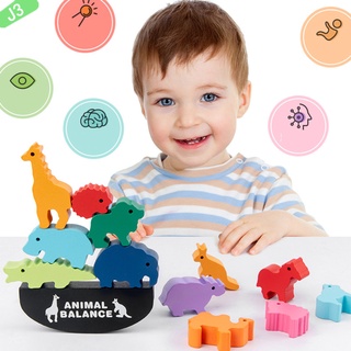 Madera Animal equilibrio bloques de construcción Montessori juguetes equilibrio el barco juego de la primera infancia educación niños regalos