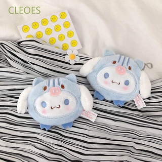 Cleoes muñeco De peluche suave My Melody perro japonés/Bolsa con cierre y monedas