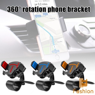 Soporte de teléfono para tablero de coche, soporte ajustable, rotación de 360 teléfonos