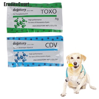 Eruditecourt~ tarjeta de prueba de papel para detección de Parvovirus/Cdv/Toxo para perros/gatos/mascotas