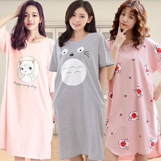 Pijamas de verano ropa de dormir ropa de dormir ropa de dormir (1)
