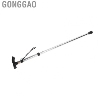 gonggao - palos profesionales de aleación de aluminio para caminar, viajes al aire libre, ancianos, caña de movilidad