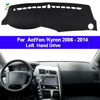 Black Car Dashboard Cover for Ssangyong Kyron 2005 - 2015 (1)