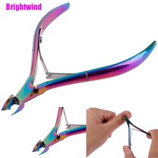 [Brightwind] 1 pza cortador de cutículas para uñas/cortador de pedicura/herramienta de acero inoxidable
