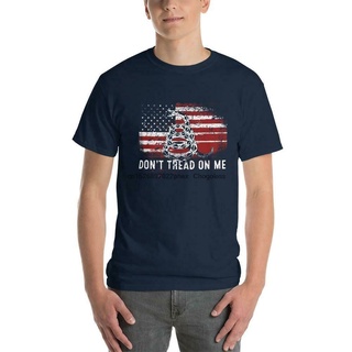 Jersey/camiseta de visitante/camiseta de ejercicio/jersey/Chris Pratt Dont Tread On Me