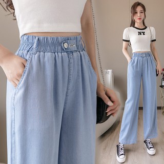2021 nuevas mujeres delgadas anchos pantalones vaqueros de cintura alta suelta verano drapeado Tencel Ultra-delgado Jeans