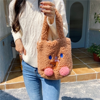 Japonés suave bolsa de felpa lindo de dibujos animados DuDu pato niña pequeña oso marrón pequeño bolso (3)