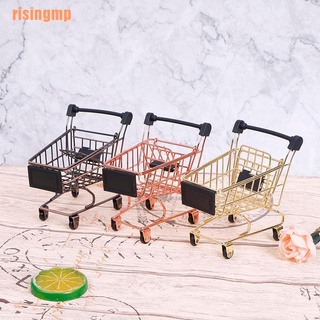 Risingmp (¥) Mini carro de compras carro de oficina en casa artículos de almacenamiento adornos de juguete para niños
