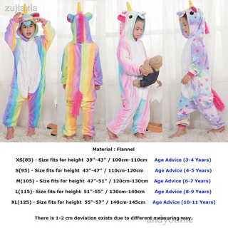 Niños Niñas Tigre Ciervo Pijamas De Franela Kigurumi Cosplay Animal Disfraz Ropa De Dormir Mono Edad 2-12 Años (9)