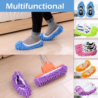 ❃Midgrass_Microfibra zapatos cubierta - 5 pares de fregonas de polvo calcetines de limpieza de piso zapatillas❀ (2)