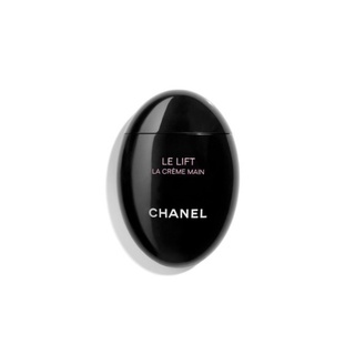 Crema de manos Chanel Goose Egg, blanco y negro, hidratante, refrescante, no graso 50ml