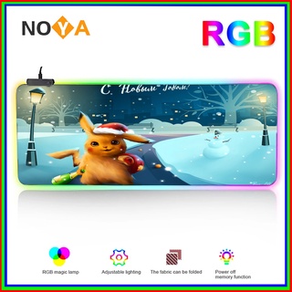 Alfombrilla de ratón personalizada RGB [más Popular] alfombrilla de ratón RGB grande para juegos versión de velocidad LED alfombrilla de ratón nuoyang1 RGB