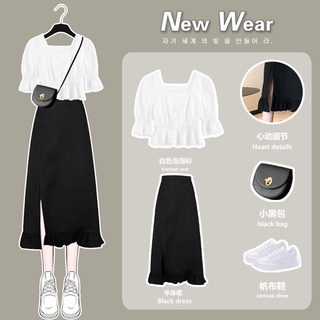 Verano 2021 Nueva Mujer Hada Super Mori Vestido Diseño Sentido internet popular Camisa Falda De Dos Piezas Conjunto Principios De Primavera