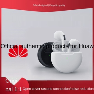 Auriculares inalámbricos Bluetooth Huawei Binaural de alta calidad de sonido Mini de oído para niños y niñasOPPOApplevivoUniversal