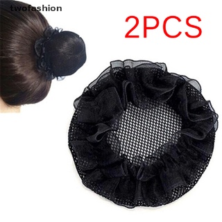 [twofashion] 2 piezas para mujer ballet dance skating snoods hair net bun cover negro material nylon [twofashion]