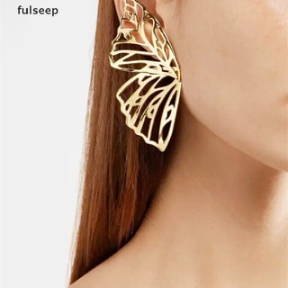 [Ful] Hollow Butterfly Drop Earrings for Women Metal Big Wing Pendant Earrings Jewelry CXV (4)