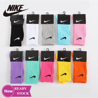 Nike calcetines deportivos, calcetines de tubo, transpirable casual hombres y mujeres todo-partido calcetines deportivos, medias, calcetines de baloncesto