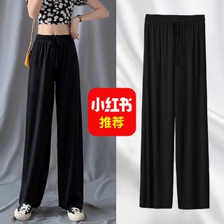 Ancho de la pierna pantalones sueltos pantalones de cintura alta pantalones de [mm]200 [Rose Baizhuang Hall] (1)