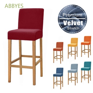 ABBYES Removable Chair Cover Stretch Cushion Cover Seat Cover Bar Universal Spandex Dining Room Chairs Washable Folding Home Textile