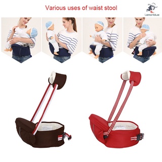portabebés de cintura taburete multifunción bebé portador delantero cinturón bebé sostener niños asiento de cadera (9)