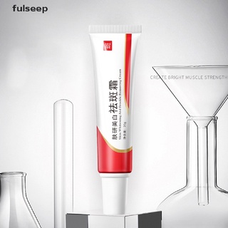 [fulseep] corrector de manchas oscuras de 20 g/blanqueador de piel/crema para aclaramiento/suero dsgc
