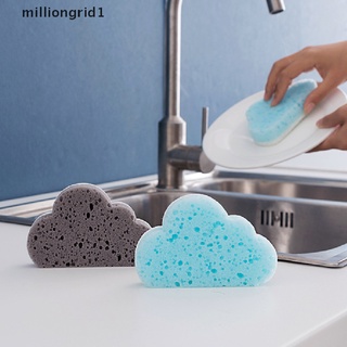 [milliongrid1] 2 pzs esponja esponja de cocina con forma de nube herramientas de limpieza para el hogar