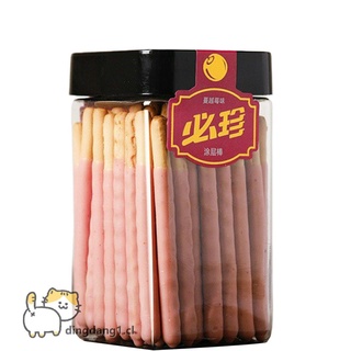 Canned Chocolate Bar Coated Casual Decoration Biscuits Silky And Crispy (3)