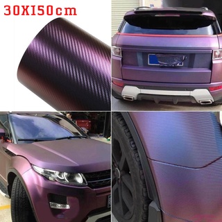 púrpura azul camaleón fibra de carbono vinilo película cambio de color auto coche cuerpo envoltura