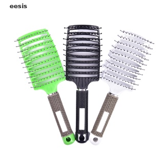 [Eesis] 1PC Hair Scalp Massage Comb Bristle Nylon Hairbrush Hairdressing Styling Tools GHJ