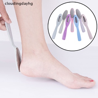 cloudingdayhg - archivo de pie de doble cara, cuidado del callo, piel muerta, eliminar la pedicura, herramienta de productos populares