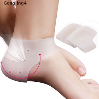 Gongjing4 - protectores de pies de Gel de silicona para talón, piel, alivio del dolor, cojín, cuidado de mi