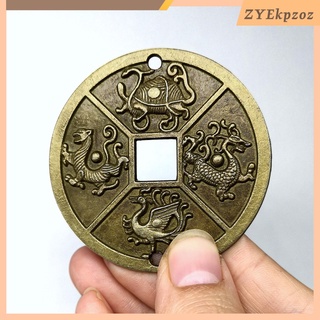 Simulation Chinese Old Copper Coin God Beast Animal Lucky Coins Collectibles