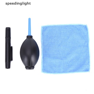[speedinglight] Juego de limpiador de lentes 3 en 1 DSLR VCR cámara pluma cepillo soplador de polvo Kit de tela de limpieza caliente