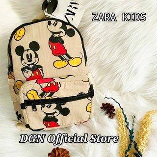 Zara MICKEY KIDS mochila bolsa de cinturón gratis nueva edición
