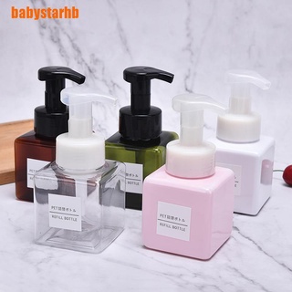 [babystarhb] 250 ml dispensador de espuma botella limpiador facial portátil viaje espuma botella