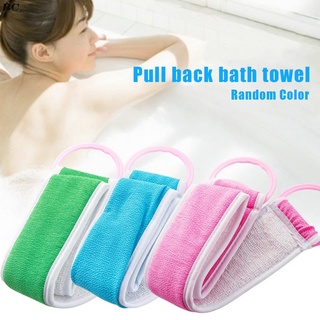 Toalla De baño cara doble cara toalla De ducha suave para el baño masaje exfoliante corporal