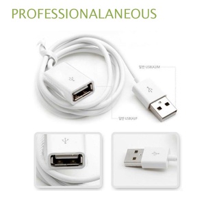 profesional 1m-3ft nuevo usb 2.0 electrónico para pc portátil portátil cable de extensión de audio blanco caliente macho a hembra cable