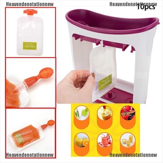 [HDN] 10PCS Resealable Fresh Squeezed Pouches Baby Weaning Food Puree Reusable Squeeze [Heavendenotationnew]