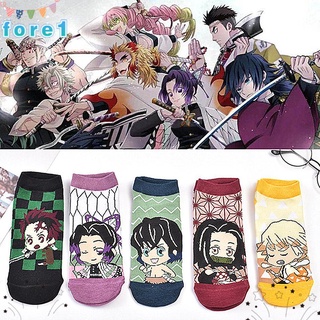 fore 5 colores demon slayer algodón barco calcetines calcetines anime corte bajo de dibujos animados cosplay estilo japonés/multicolor