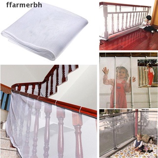 [ffarmerbh] red de seguridad para bebés niños escalera balcón malla protectora hogar niño guardia [ffarmerbh]
