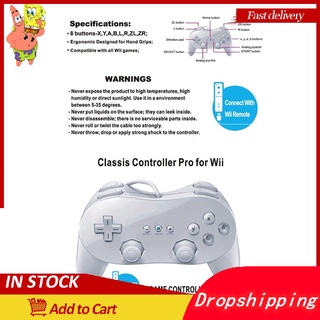 Control remoto para consola de juegos Pro Classic Wiimote para consola nintent Wii