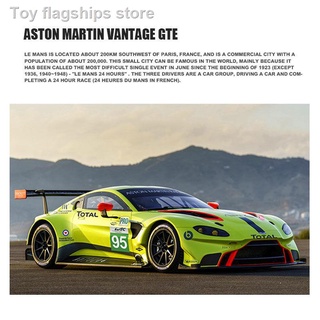 1:32 Aston Martin Le Mans Racing simulación coche modelo de aleación coche coleccionable niño niños juguete