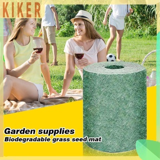20x300cm Biodegradable hierba semilla estera de plantas de jardín semillas alfombra de inicio (2)